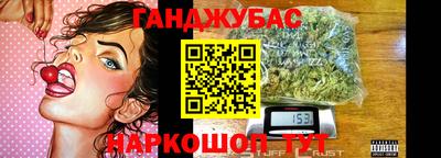 не бодяженный Изобильный