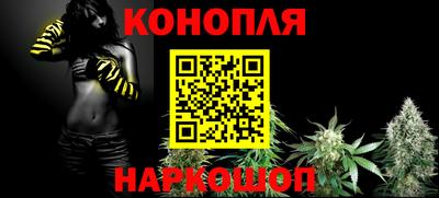 прущая мука Апшеронск