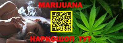 кокаин VHQ Ипатово