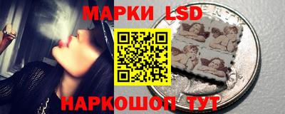 кокаин VHQ Ипатово