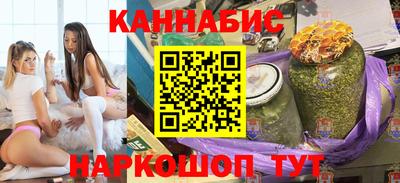 гашик Ирбит