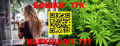 не бодяженный Изобильный