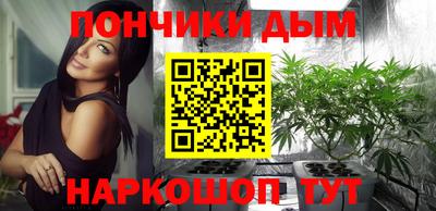 а пвп мука Апрелевка