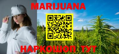 прущая мука Апшеронск