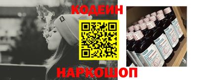 не бодяженный Изобильный