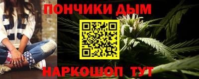 гашик Ирбит