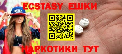 не бодяженный Изобильный