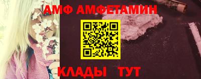 кокаин VHQ Ипатово