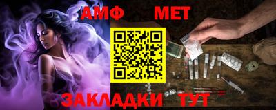 а пвп мука Апрелевка