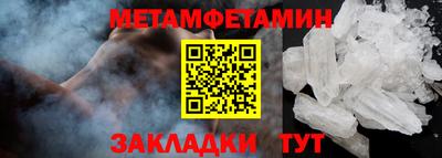 не бодяженный Изобильный