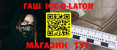 а пвп мука Апрелевка