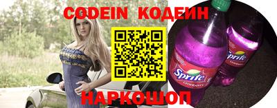 гашик Ирбит