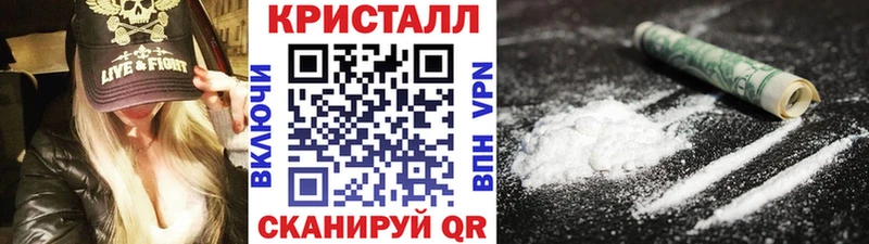 Первитин пудра  Кузнецк 